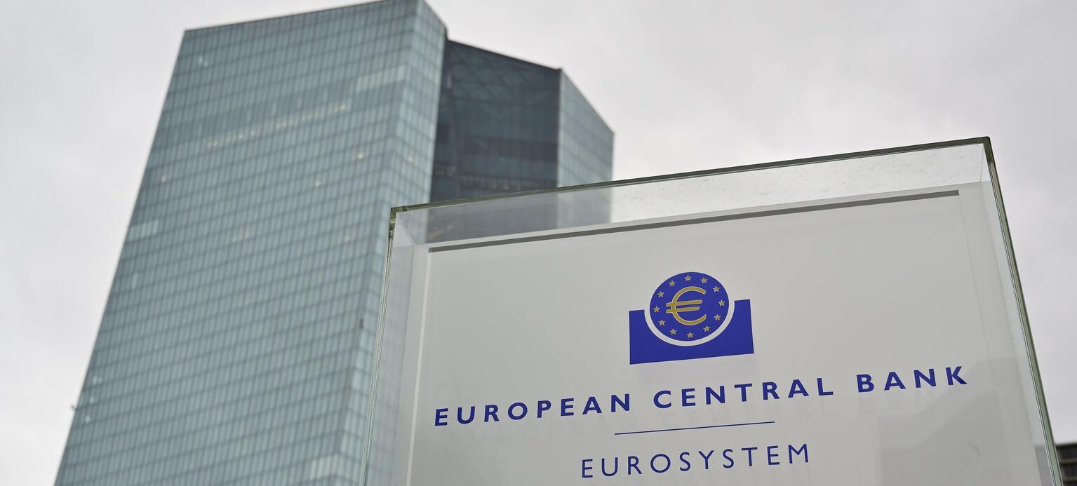 Haupteingang der Europäischen Zentralbank in Frankfurt am Main.